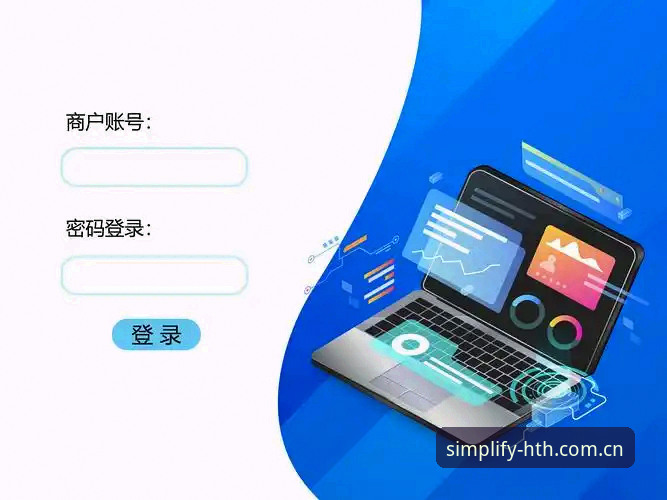 从"注册两小时，登录十分钟"到十秒进后台，HTH华体会V3版注册官方下载这几招是真省心