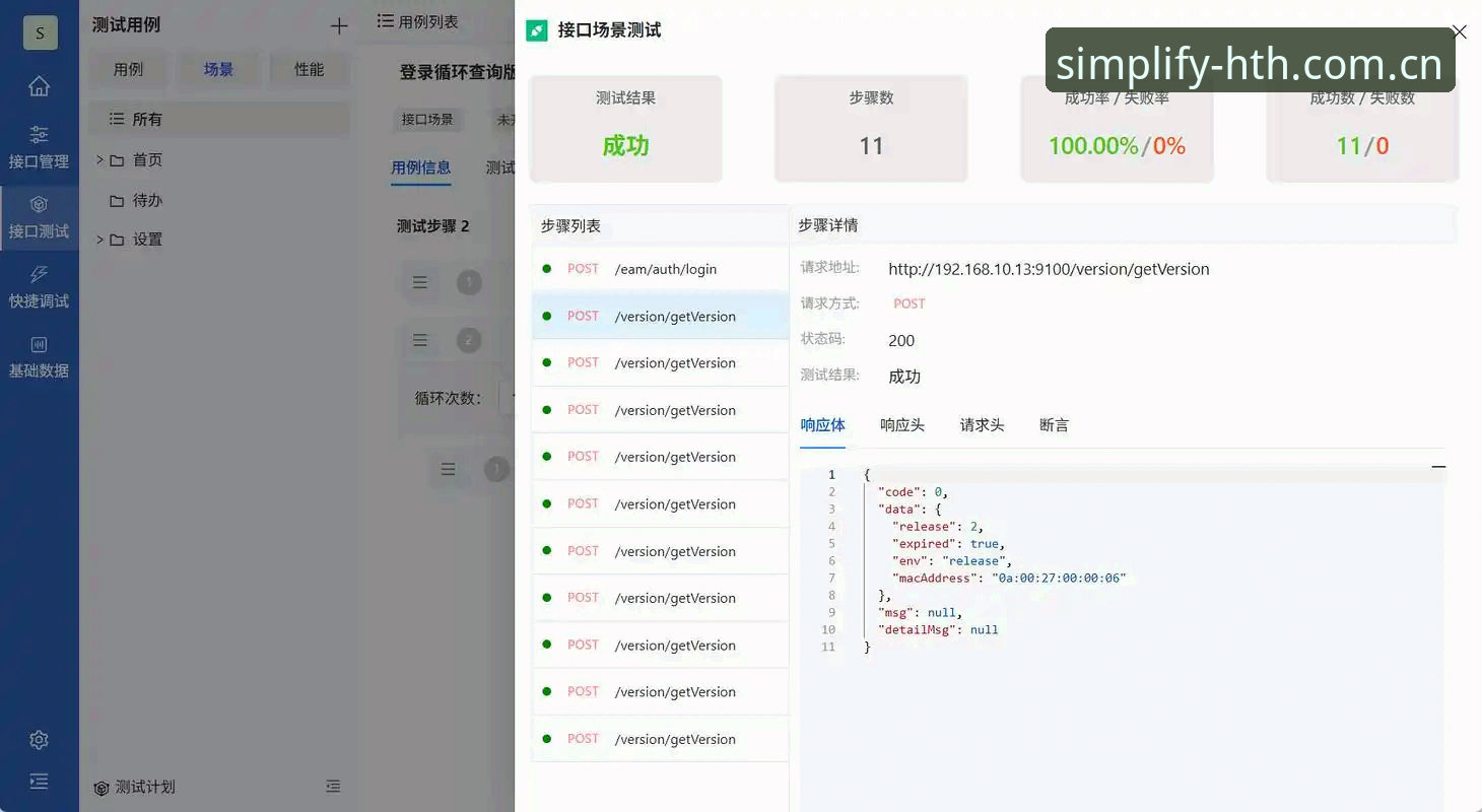 4个实测场景：用好“上线迄今CN入口”，少折腾多办事