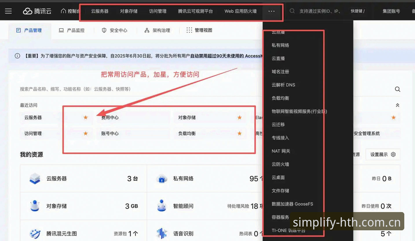上线迄今CN入口下载不了怎么办？——一个怀疑论者的破局思路